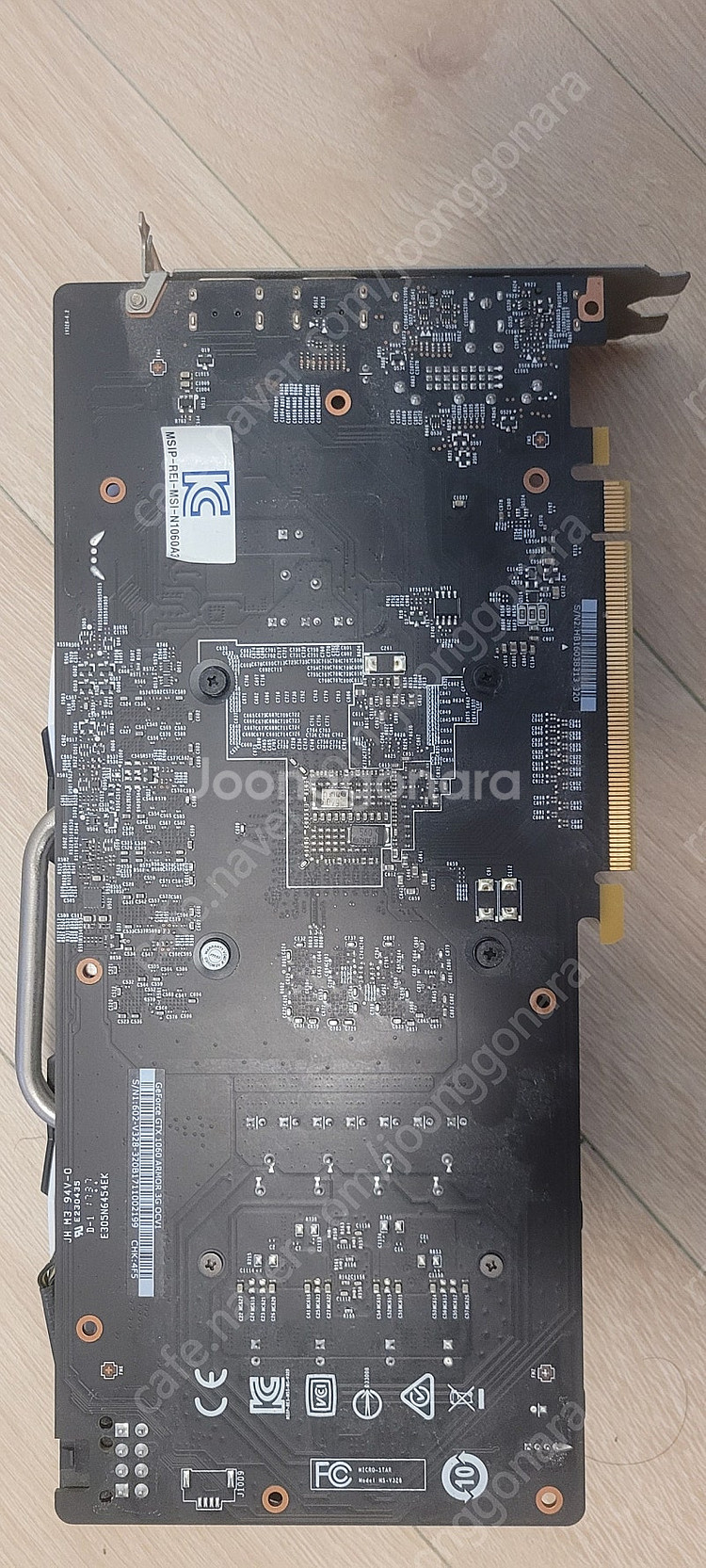 MSI 지포스 GTX1060 아머 3G--1