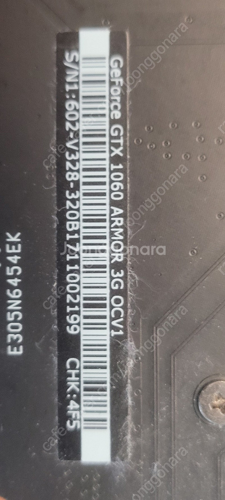 MSI 지포스 GTX1060 아머 3G--2