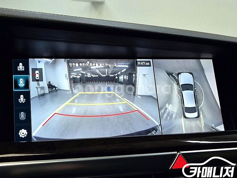 [제네시스]G90 3.8 GDI AWD 프리미엄 럭셔리...--7