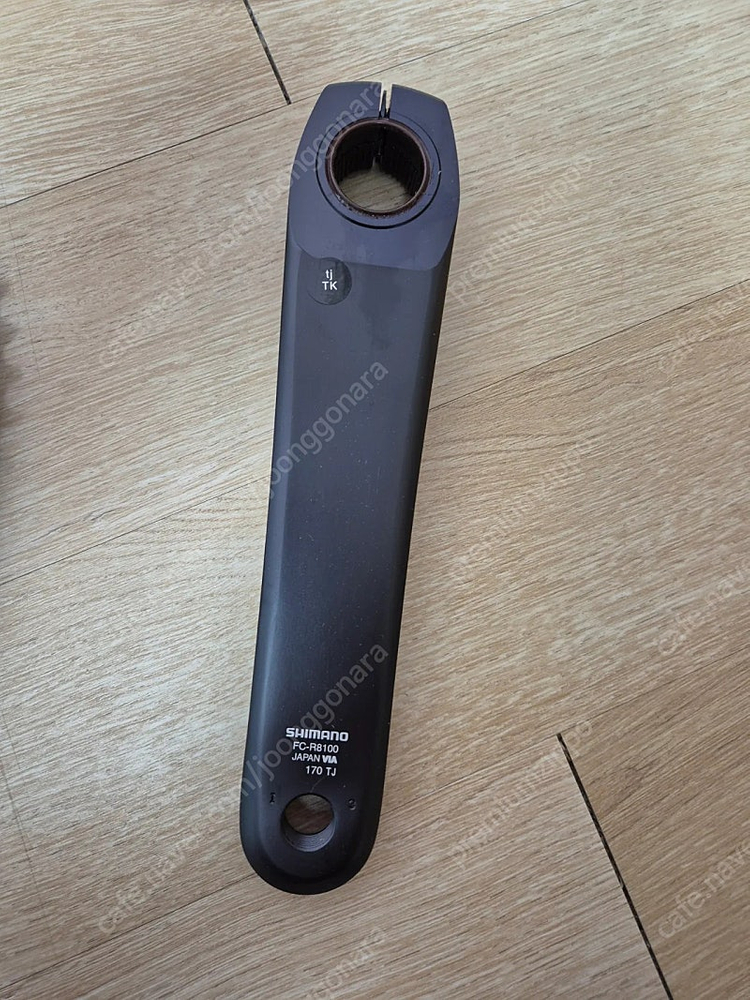 시마노 12단 울테그라 크랭크 세트 FC-R8100 ⁃ 52x36T / 170mm 220,000원--2