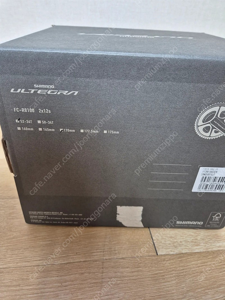 시마노 12단 울테그라 크랭크 세트 FC-R8100 ⁃ 52x36T / 170mm 220,000원--5