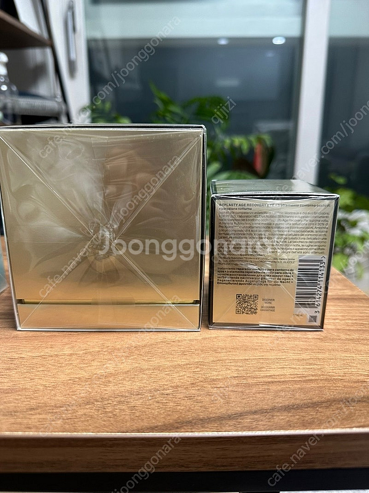 헬레나루빈스타인 블랙크림 100ml + 블랙아이크림15...--2