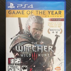 PS4 위처3 고티에디션