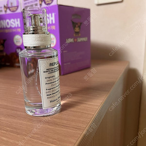 메종마르지엘라 레선모