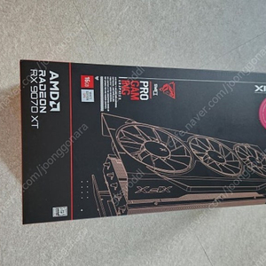 rx9070xt