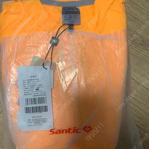 산틱 져지 3xl(새상품)