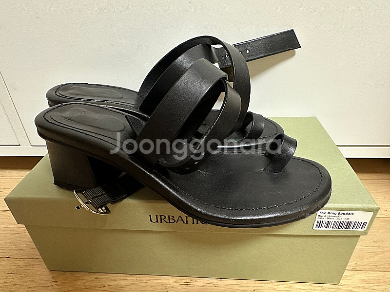 얼바닉30 토링슈즈 블랙 37사이즈--3