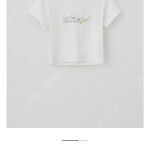 타낫 레터링 티셔츠 화이트 (petal lettering t-shirt) white