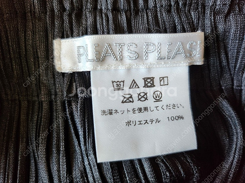 플리츠플리즈 블략팬츠 4사이즈--4