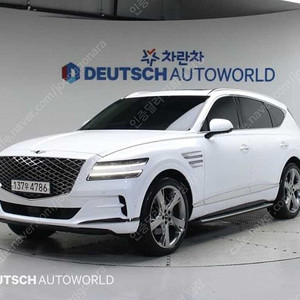 제네시스 GV80 중고차 할부 제네시스 중고차 SUV 중고차 중고 가격 2020년식 41,493km 가솔린 2.5T AWD 중고차구매