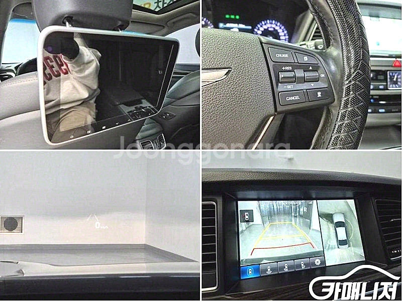 [제네시스]G80 3.3 GDI AWD 프리미엄 럭셔리...--9