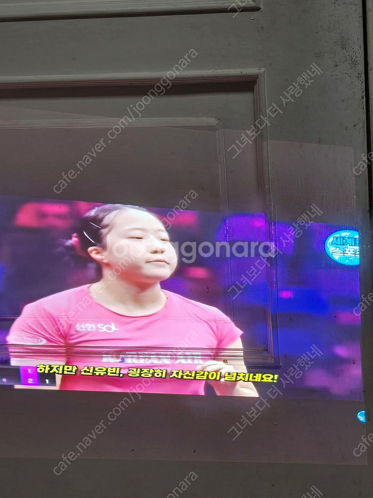 동원빔 프로젝터 DLP-765S 8천안시급 램프.90프...--5