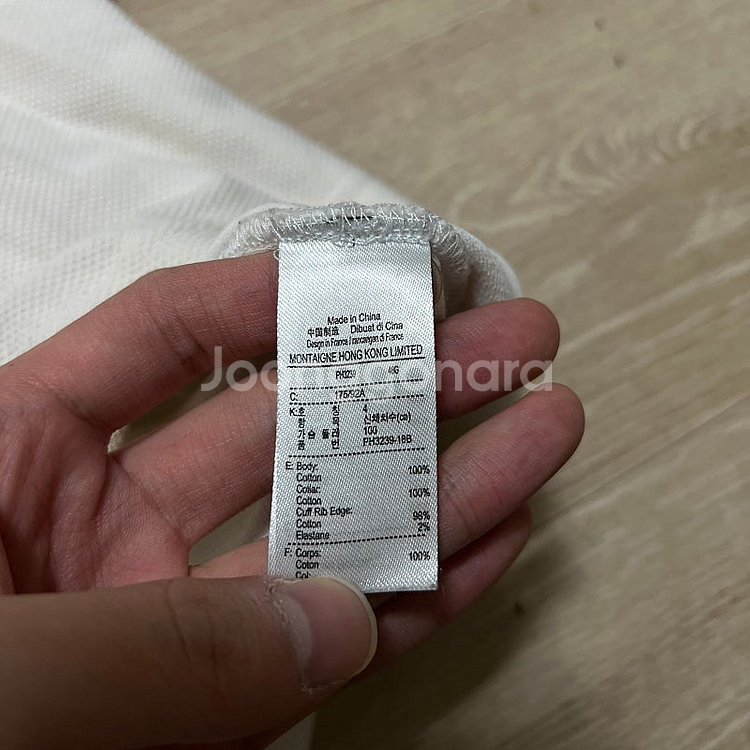 라코스테 자수로고 슬림핏 투톤 반집업 반팔 카라티 M/...--4