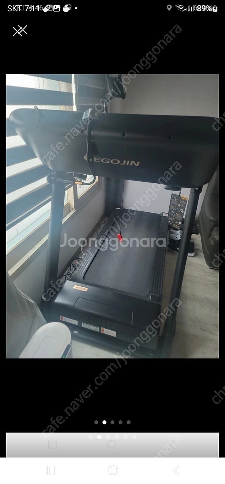이고진 런닝머신 x3 22년 구매--1
