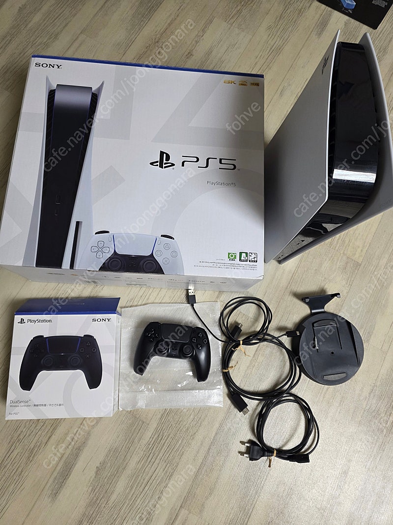 PS5 디스크