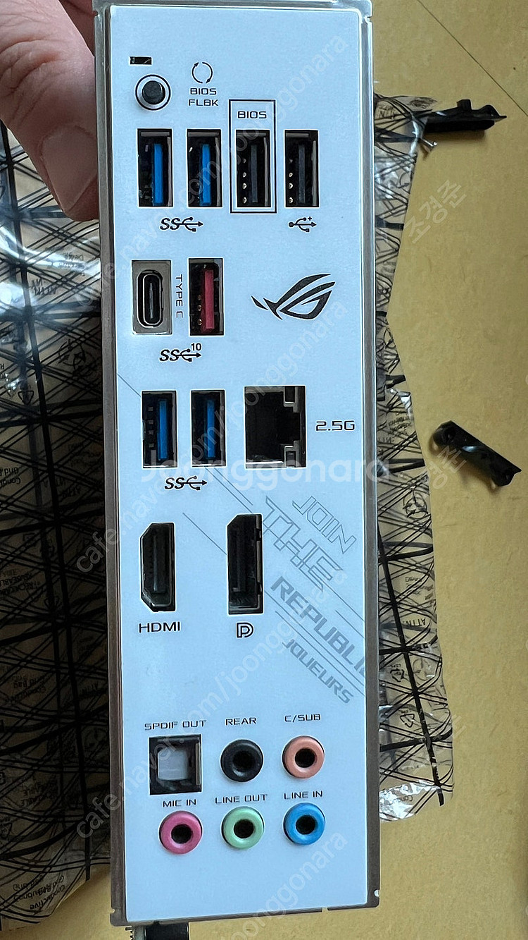 라이젠5 2600 + strix b550-a gamin...--3