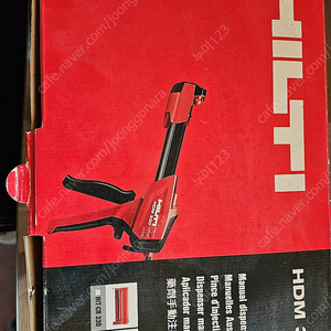 힐티 케미칼앙카건(hdm330 카트리지 포함) 힐티 케미칼(re500)