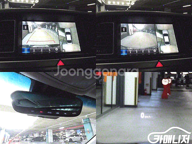제네시스 G80 3.3 GDI AWD 중고 G80 3....--8