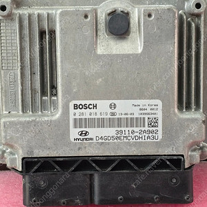 (중고) I30 중고 ECU (바로시동가능제품) 39110-2A902 / 39115-2A902 / 391102A902 / 391152A902