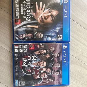 Ps4/플스4