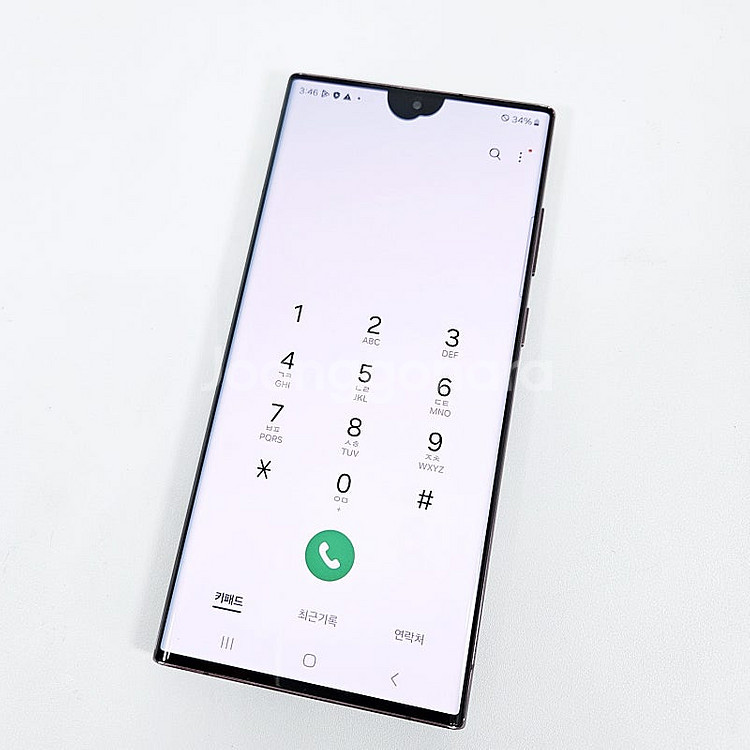 - S908N 갤럭시 S22울트라 512GB 대용량/기...--8