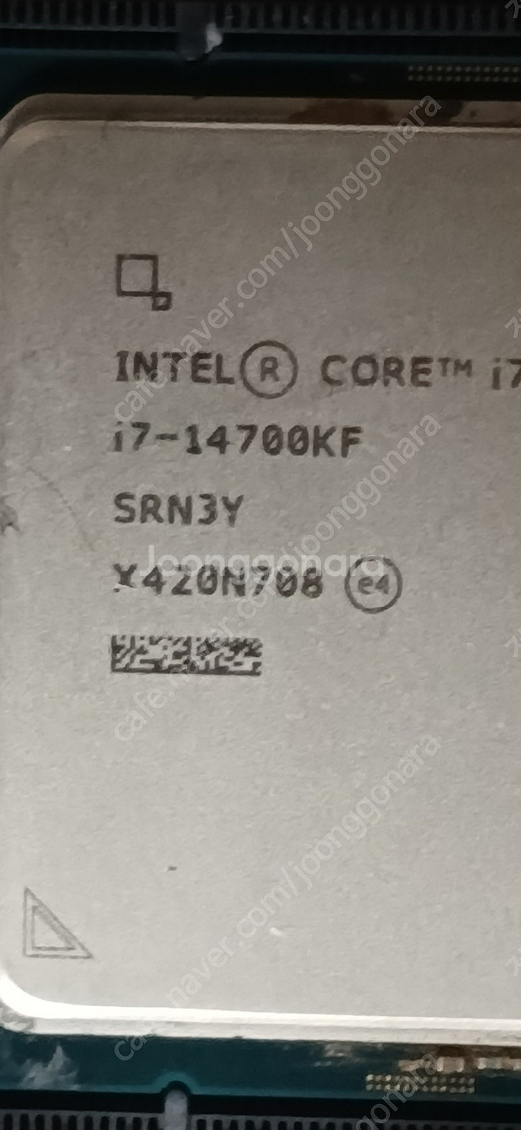 CPU 정품 i7 14700kf--2