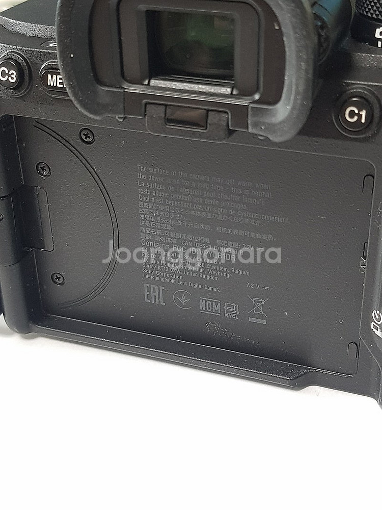 sony a7m4 바디 중고 판매합니다.--6