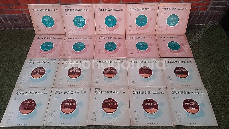 LP 유니버살 레코드사에서 나온 시사영어사 현대 일본어...--0