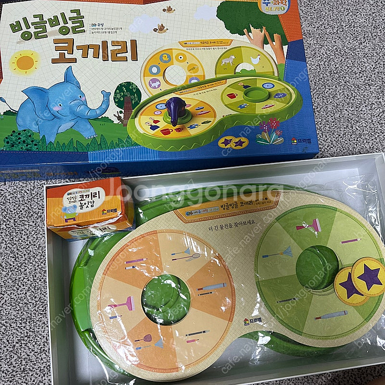 프뢰벨 수과학프로그램 32권 교구5종--6