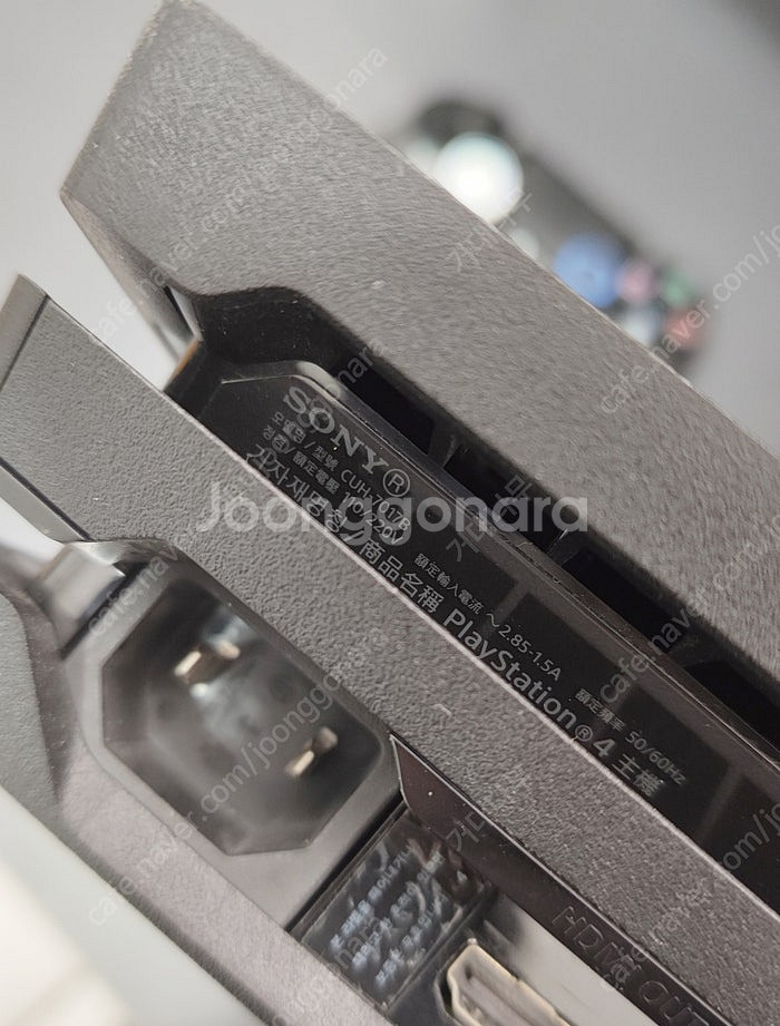 [울산] PS4 Pro 7017B 9.0 팝니다.--2