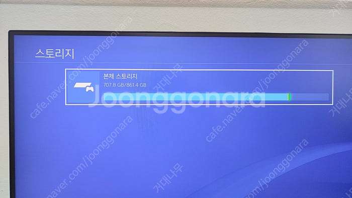 [울산] PS4 Pro 7017B 9.0 팝니다.--3