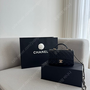 샤넬 뉴미니탑핸들 (정가양도)