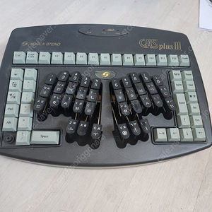 속기사키보드 장비만 빠르게 떨이로 팝니다. (CAS PLUS III)