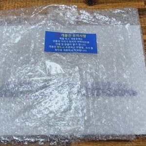 갤럭시탭 S10FE+ 미개봉 판매