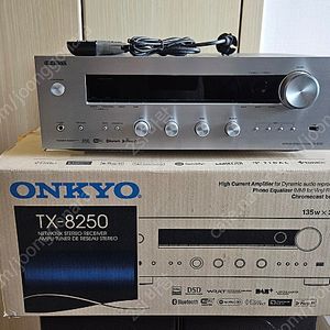 온교 tx8250d앰프/온교 d-700f스피커 판매
