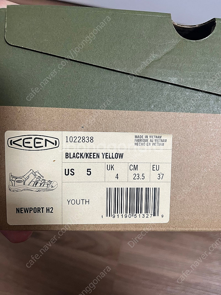킨 keen H2 키즈 성인 샌들 블랙 195, 200...--2