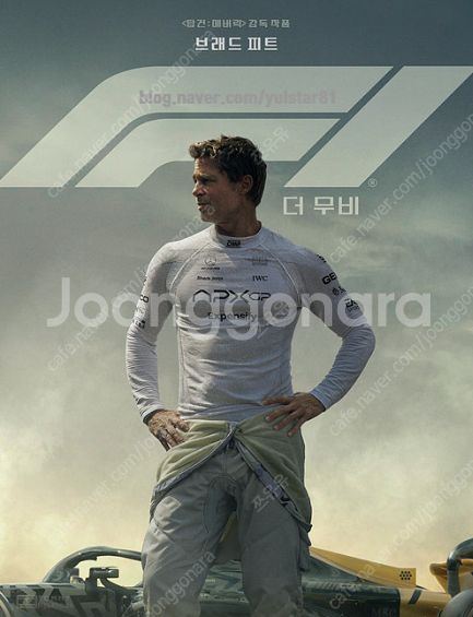 F1 더 무비 용산 4DX 2연석 구매합니다--0