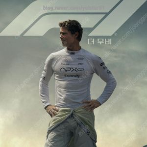 F1 더 무비 용산 4DX 2연석 구매합니다