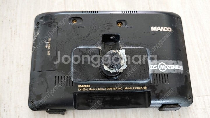 만도 LX100S 네비게이션 팝니다.--1