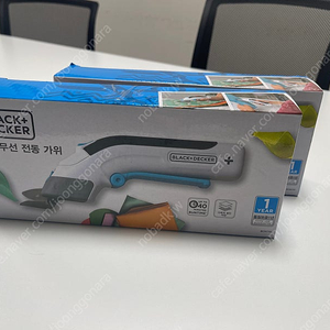 블랙앤데커 전동 가위