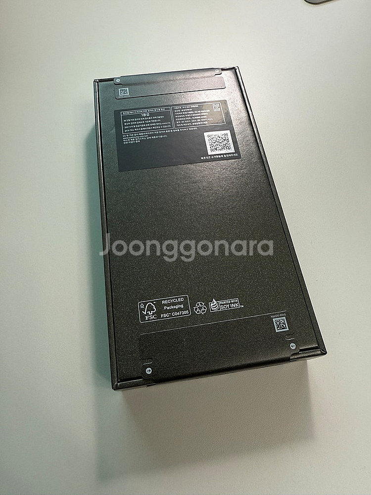 갤럭시S25울트라 512 제트블랙 자급제 미개봉 (개인입니다)--1