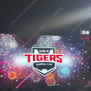 7/17 기아타이거즈 VS NC다이노스 3루 비스트로펍 4인 테이블