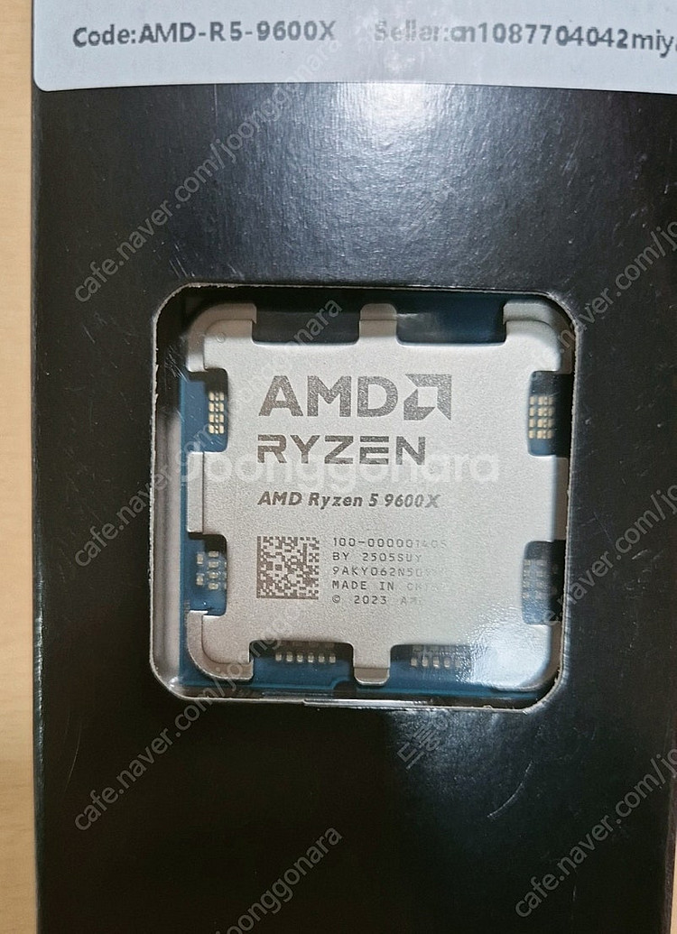 미개봉) AMD 라이젠 9600x CPU 새제품--0