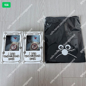 피마원 X 모남희 지희 파우치 세트 ( 새상품 ) 판매합니다