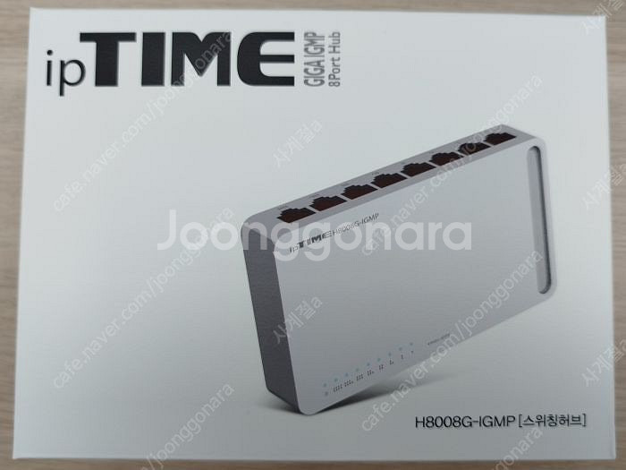 ipTIME H8008G-IGMP 스위칭 허브 (미개봉...--1