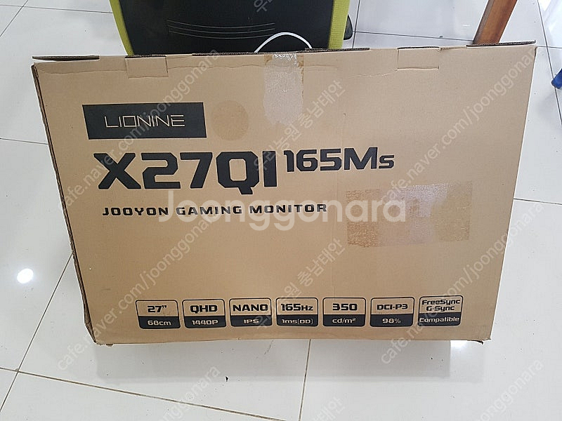 X27QI-165MS--0