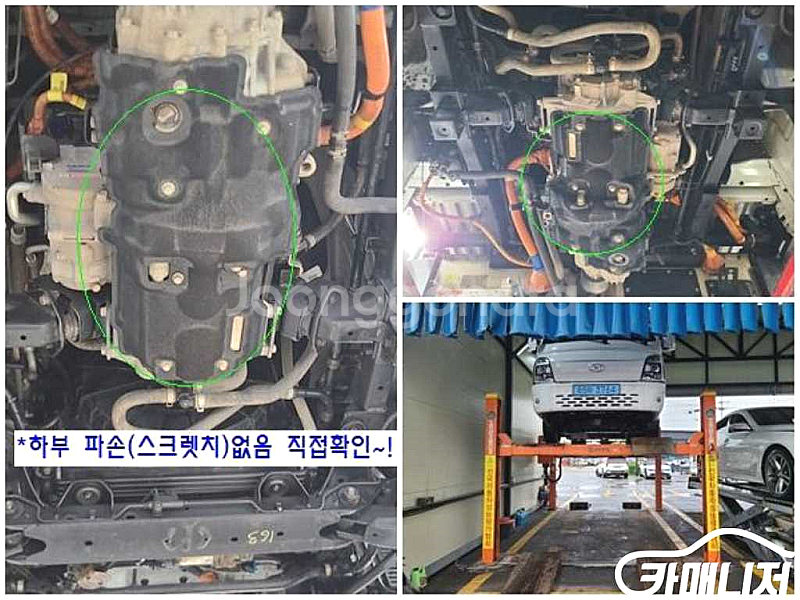 소형화물 [파워게이트]포터2 (EV) 1.0톤/슈퍼캡/...--7