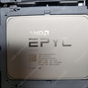 AMD CPU EPYC 7543 32코어 팝니다.
