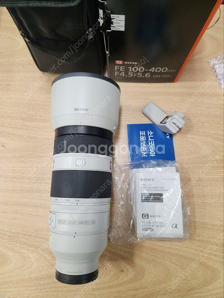 소니a7c 실버 번들셋 3천컷,소니100-400gm 백...--7