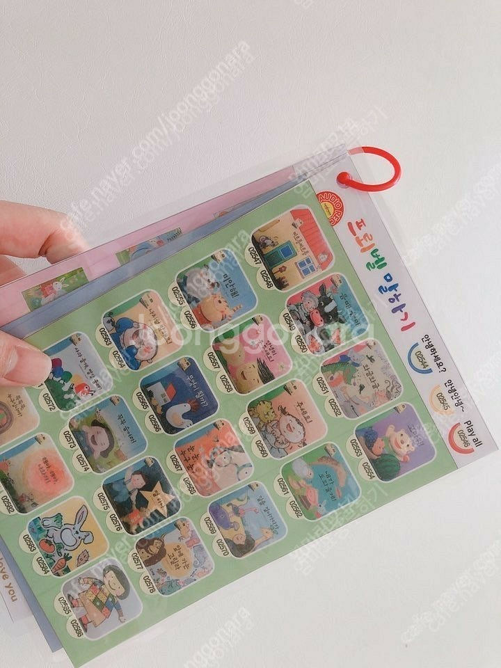 세이펜 스티커 오디오렉 스티커-프뢰벨 영다 말하기 영아...--8